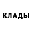 КЕТАМИН VHQ Rikatoshi