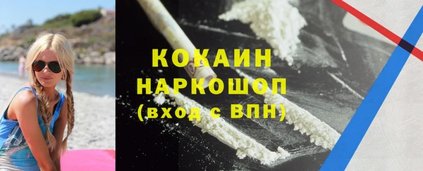 jwh Магадан