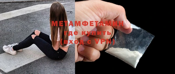 не бодяженный Магас