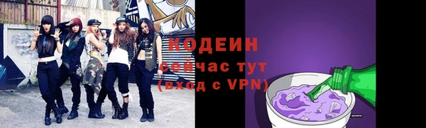 марки nbome Медвежьегорск