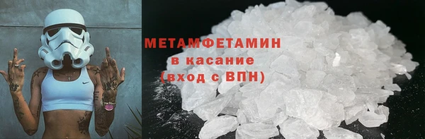 не бодяженный Магас