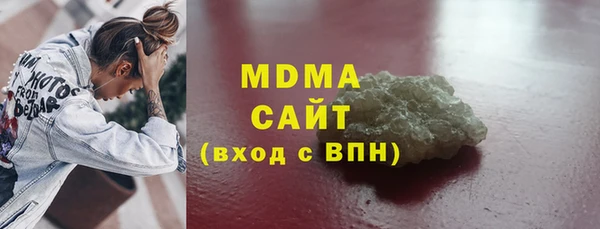 jwh Магадан