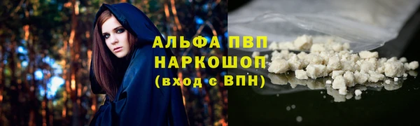 марки nbome Медвежьегорск