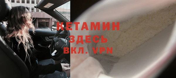 марки nbome Медвежьегорск