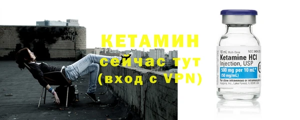 не бодяженный Магас