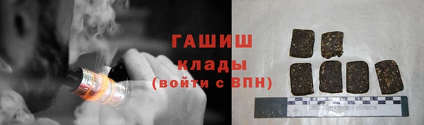 jwh Магадан
