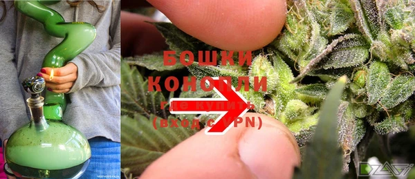 бутик Мегион