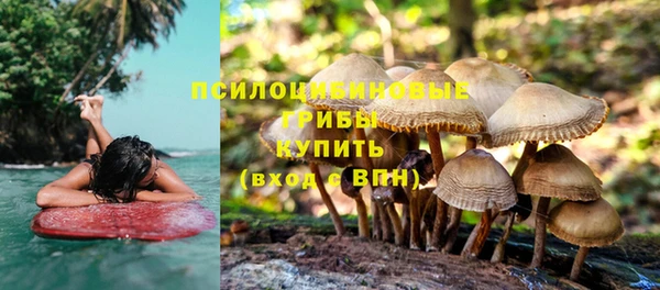 jwh Магадан