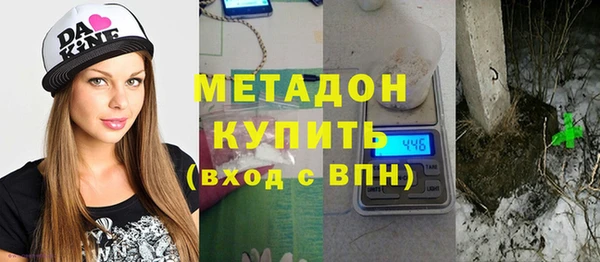 jwh Магадан