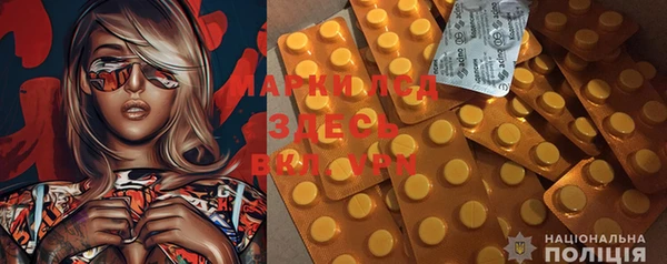 марки nbome Медвежьегорск