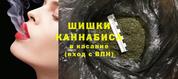 jwh Магадан