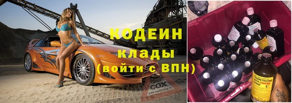 марки nbome Медвежьегорск