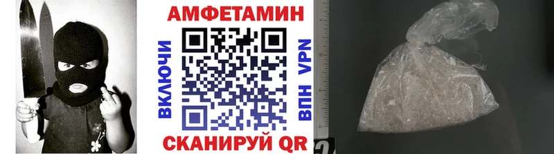 закладка  Мурино  Метамфетамин кристалл 